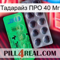 Тадарайз ПРО 40 Мг new04